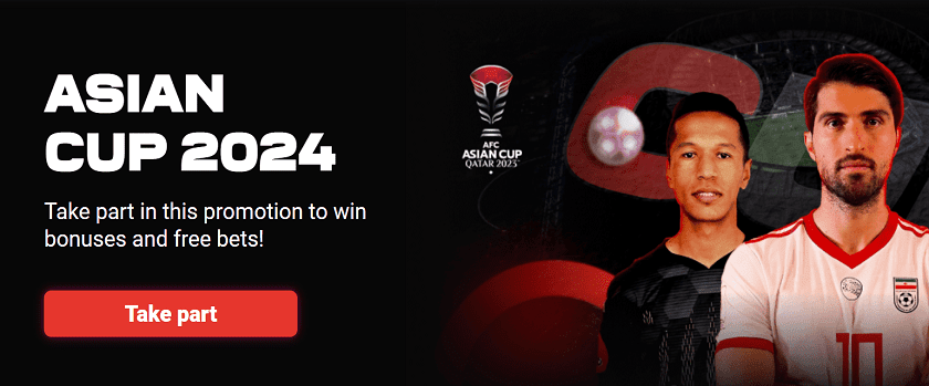 Megapari Asian Cup 2024 Bonuses