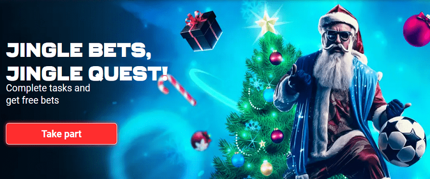 Megapari Jingle Quest Promotion