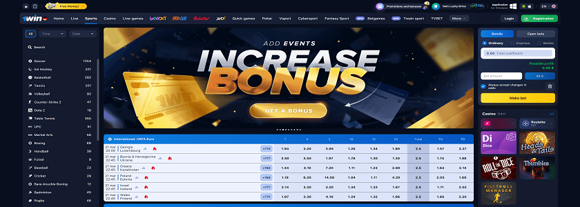 1win Homepage