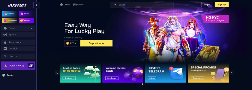 Justbit Homepage