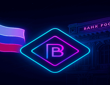 Russian Crypto Exchange for Super-Rich Investors