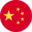 Chinese