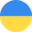 Ukrainian